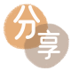 临沂芜湖信用卡接单平台☀️诚信信用卡24小时在线靠谱商家推荐